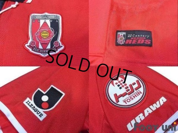 Photo8: Urawa Reds 2001-2002 Home Shirt #9 (8)