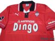 Photo3: Urawa Reds 1999-2000 Home Shirt (3)