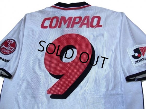 Photo3: Urawa Reds 2001-2002 Awsy Shirt #9 J.League Yamazaki Nabisco Cup 2002 Final Patch/Badge (3)