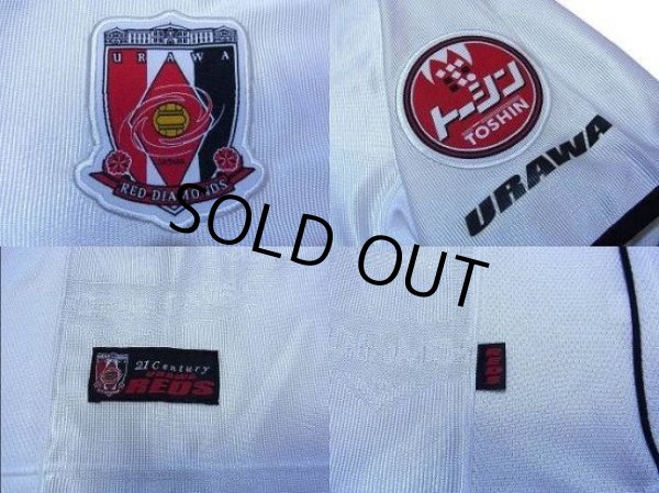 Photo6: Urawa Reds 2001-2002 Awsy Shirt #9 J.League Yamazaki Nabisco Cup 2002 Final Patch/Badge (6)
