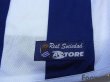 Photo6: Real Sociedad 2002-2003 Home Shirt (6)