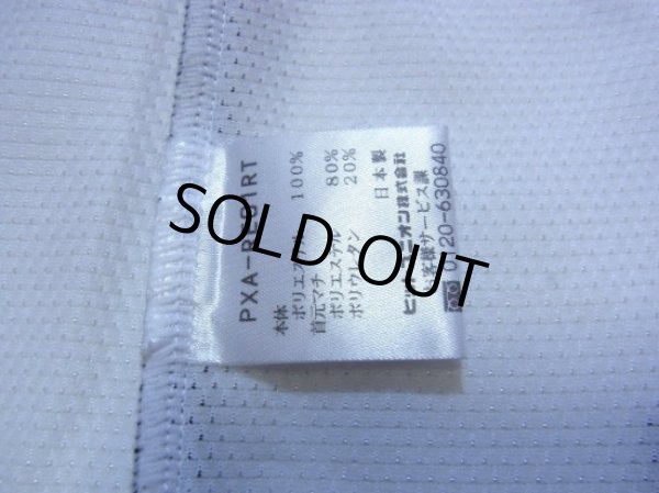 Photo8: Urawa Reds 2001-2002 Awsy Shirt #9 J.League Yamazaki Nabisco Cup 2002 Final Patch/Badge (8)