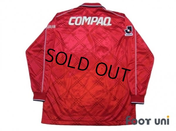 Photo2: Urawa Reds 1998 Home Long Sleeve Shirt (2)