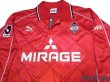 Photo3: Urawa Reds 1998 Home Long Sleeve Shirt (3)