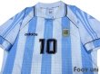 Photo3: Argentina 1996 Home Shirt #10 (3)