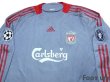 Photo3: Liverpool 2008-2009 Away Authentic Long Sleeve Shirt #8 Gerrard Champions League Patch/Badge UEFA Champions League Trophy Patch/Badge 5 (3)