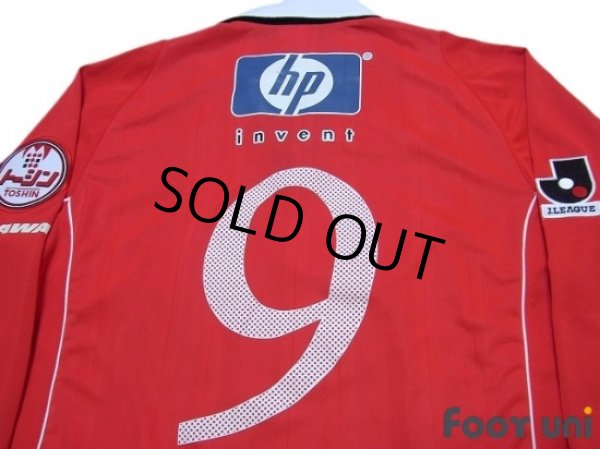 Photo4: Urawa Reds 2003 Home L/S Shirt #9 (4)