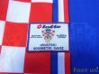 Photo7: Croatia 1998 Away Shirt #10 Boban (7)