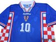 Photo3: Croatia 1998 Away Shirt #10 Boban (3)
