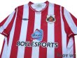 Photo3: Sunderland 2009-2010 Home Shirt (3)