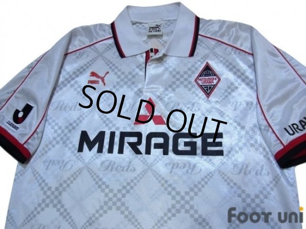 Photo3: Urawa Reds 1998 Away Shirt (3)