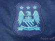 Photo6: Manchester City 2015-2016 Away Shirt #17 De Bruyne (6)