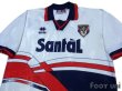 Photo3: Genoa 1996-1997 Away Shirt (3)