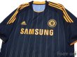 Photo3: Chelsea 2010-2011 Away Shirt #5 Essien (3)