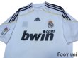 Photo3: Real Madrid 2009-2010 Home Shirt (3)