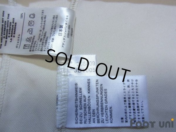 Photo8: Japan 2004 Away L/S Shirt (8)