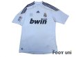 Photo1: Real Madrid 2009-2010 Home Shirt (1)