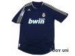 Photo1: Real Madrid 2007-2008 Away Shirt LFP Patch/Badge (1)