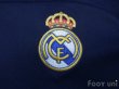 Photo5: Real Madrid 2007-2008 Away Shirt LFP Patch/Badge (5)