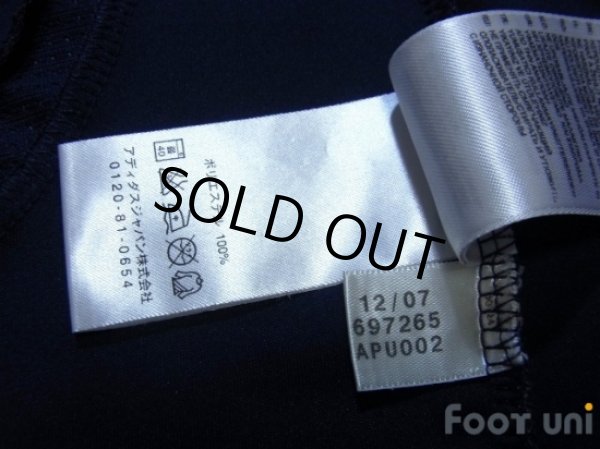 Photo6: Real Madrid 2007-2008 Away Shirt LFP Patch/Badge (6)