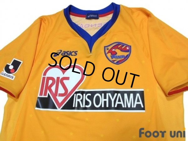 Photo3: Vegalta Sendai 2011-2012 Home Shirt (3)