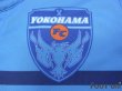 Photo6: Yokohama FC 2007-2008 Home Shirt #11 Kazu (6)