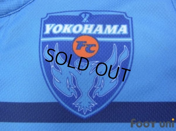 Photo6: Yokohama FC 2007-2008 Home Shirt #11 Kazu (6)