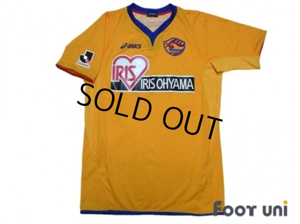 Photo1: Vegalta Sendai 2011-2012 Home Shirt (1)