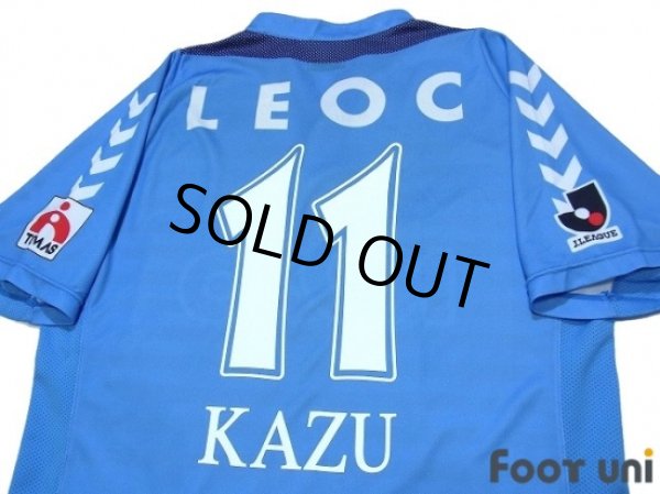 Photo4: Yokohama FC 2007-2008 Home Shirt #11 Kazu (4)