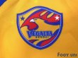 Photo5: Vegalta Sendai 2011-2012 Home Shirt (5)