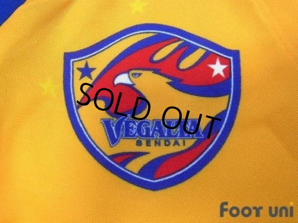 Photo5: Vegalta Sendai 2011-2012 Home Shirt (5)