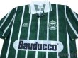 Photo3: Coritiba 1993 Home Shirt #10 (3)