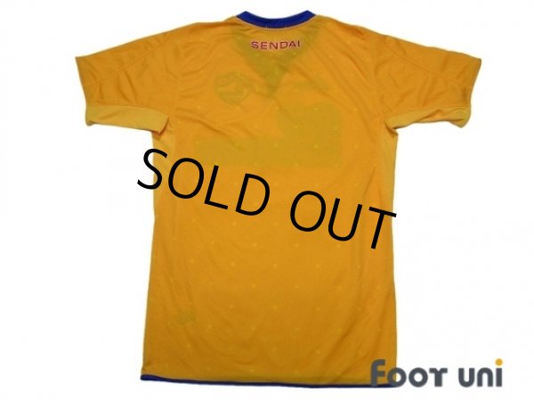 Photo2: Vegalta Sendai 2011-2012 Home Shirt (2)
