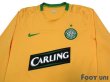 Photo3: Celtic 2008-2009 Away L/S Shirt (3)