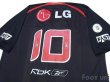 Photo4: Sao Paulo FC 2008 3RD Shirt #10 (4)