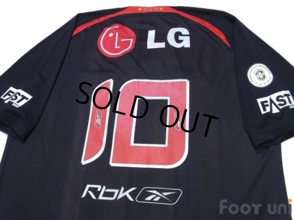 Photo4: Sao Paulo FC 2008 3RD Shirt #10 (4)
