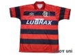 Photo1: Flamengo 1994 Home Shirt #11 (1)