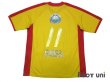 Photo2: Atletico Sorocaba 2008 Away Shirt #11 (2)