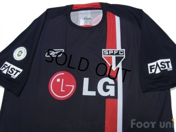 Photo3: Sao Paulo FC 2008 3RD Shirt #10 (3)