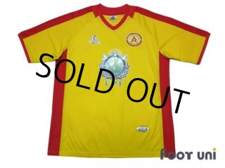 South America / Central and South America League - Football Shirts