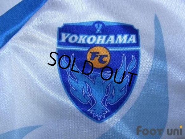 Photo5: Yokohama FC 1999-2000 Home Shirt (5)