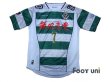 Photo1: Tokyo Verdy 1969 2011 Home Shirt #7 Kawano (1)