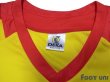 Photo5: Atletico Sorocaba 2008 Away Shirt #11 (5)