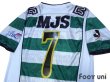 Photo4: Tokyo Verdy 1969 2011 Home Shirt #7 Kawano (4)