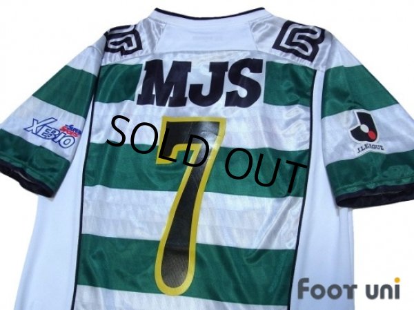 Photo4: Tokyo Verdy 1969 2011 Home Shirt #7 Kawano (4)