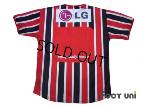 Photo2: Sao Paulo FC 2001-2002 Away Shirt (2)