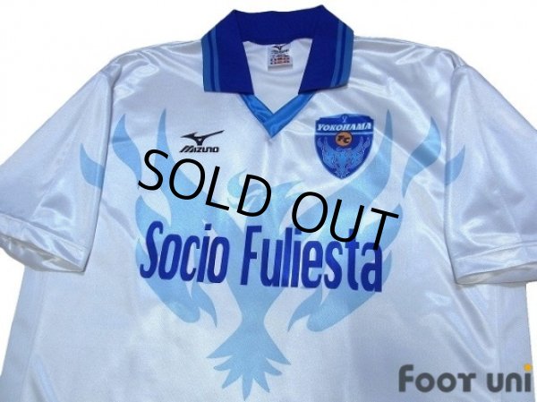 Photo3: Yokohama FC 1999-2000 Home Shirt (3)