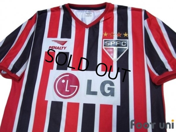 Photo3: Sao Paulo FC 2001-2002 Away Shirt (3)