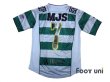 Photo2: Tokyo Verdy 1969 2011 Home Shirt #7 Kawano (2)