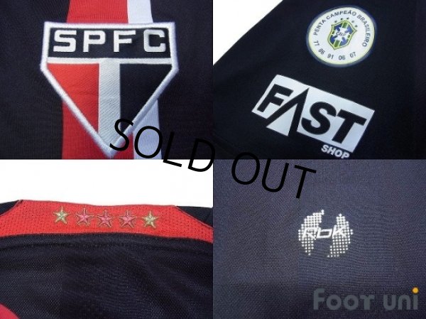 Photo6: Sao Paulo FC 2008 3RD Shirt #10 (6)